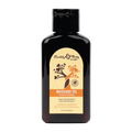 Earthly Body at Night Massage Oil (Grapefruit Sandalwood)