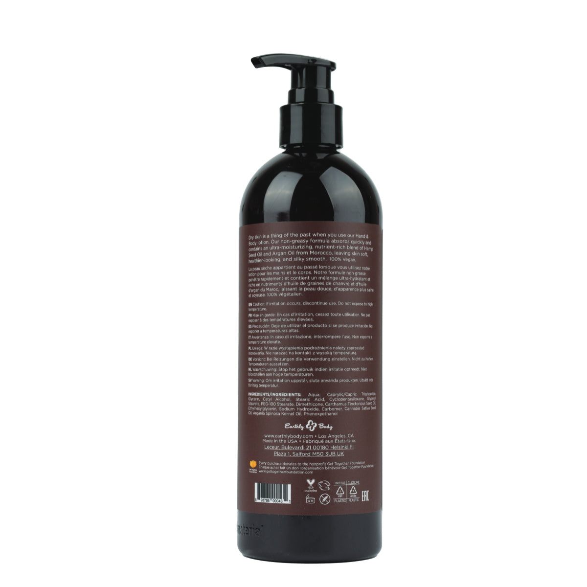 Hemp Seed Hand & Body Lotion (Unscented) image 3