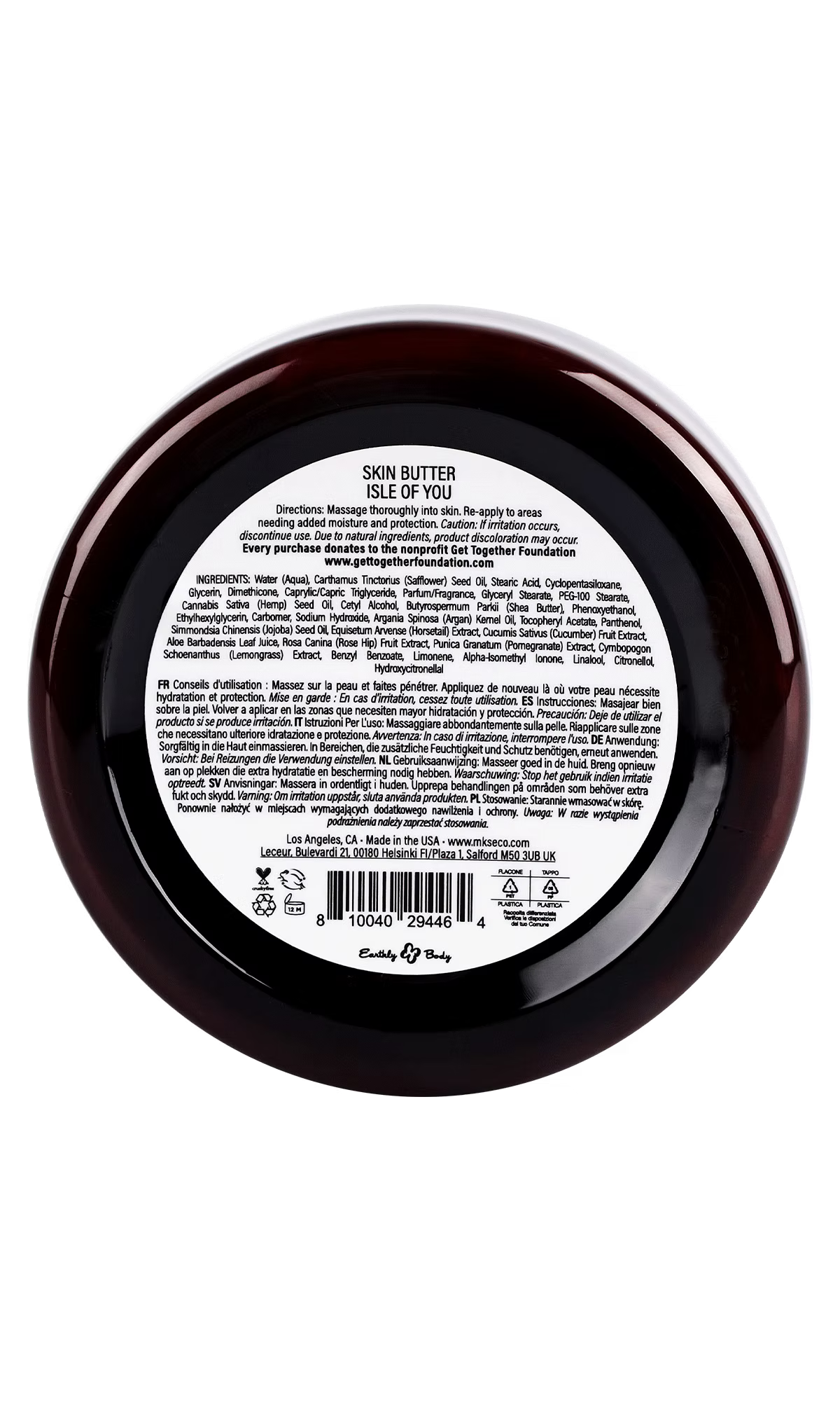 MKS eco Whip Skin Butter (8 oz, Isle of You Scent) image 2