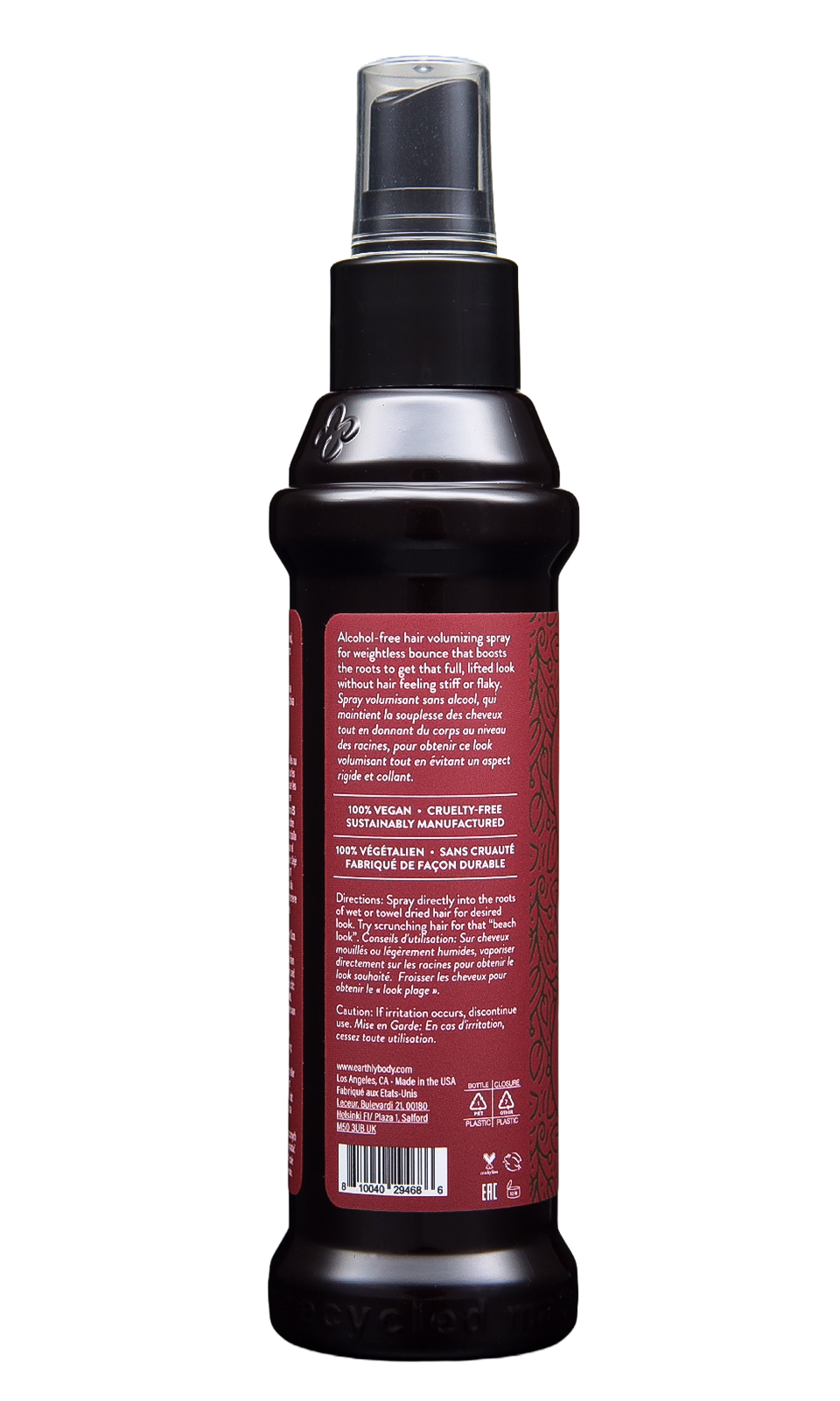 MKS eco Bounce 4 oz Side 2