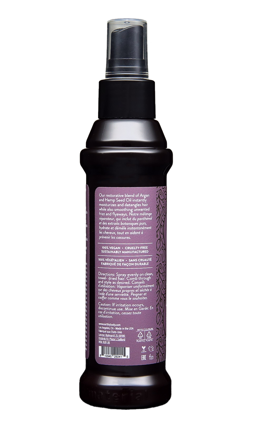 MKS eco X High Tide 4 oz Side 2