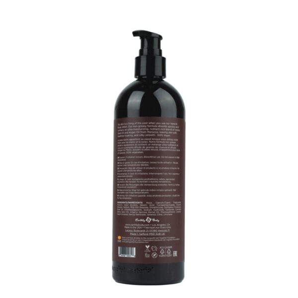 HSV222_Hand & Body Lotion 16 oz Naked in the Woods Back