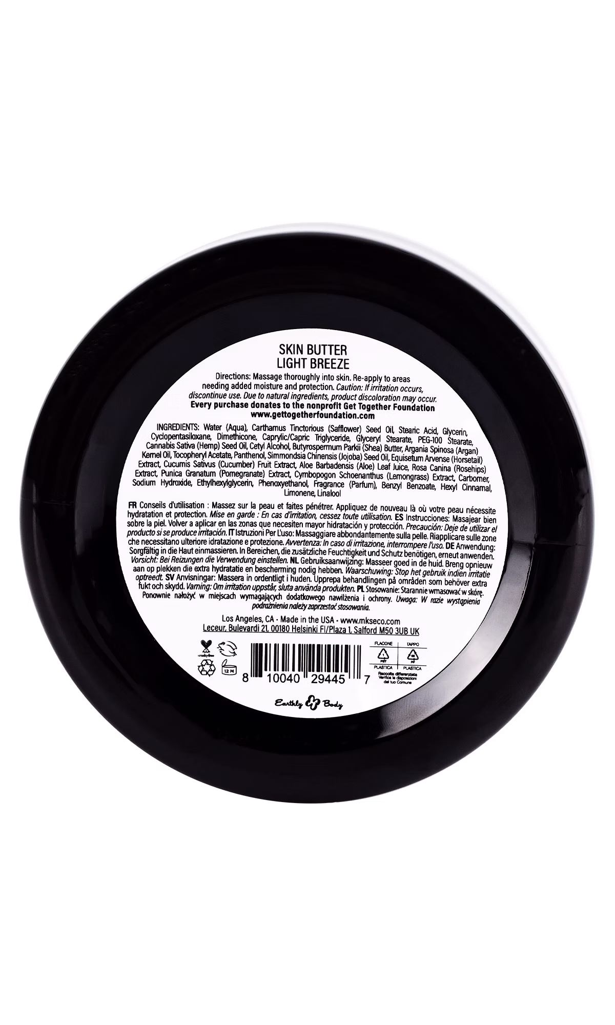 MKS eco Whip Skin Butter Light Breeze Back