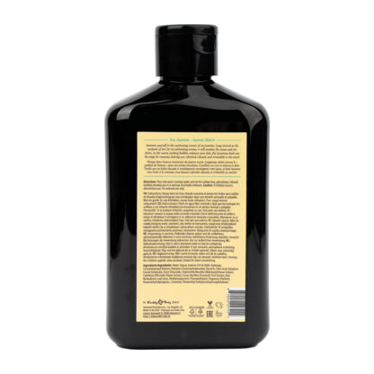 Bubble Bath 8 oz Back